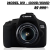 Canon EOS 1300D silicone cover black, protective camera skin, DSLR accessory, Canon Rebel T6 case.