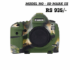 Camouflage green and black silicone protective cover molded for a Canon EOS 5D Mark III DSLR camera body. The text above the image reads "MODEL NO - 5D MARK III" and "RS 935/-".