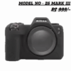 Protective silicone case for Canon EOS R6 mirrorless camera, featuring a textured grip and precise cutouts for controls.