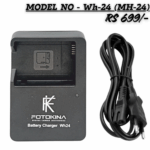 Nikon EN-EL14 MH-24/Wh-24 battery charger by FOTOKINA with AC power cable.
