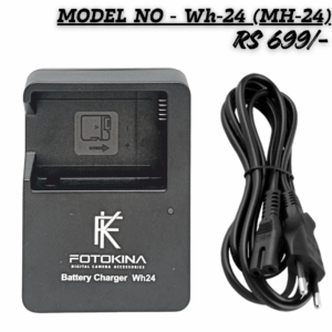 Nikon EN-EL14 MH-24/Wh-24 battery charger by FOTOKINA with AC power cable.
