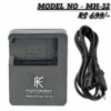 Black FOTOKINA MH-32 battery charger and AC power cable for digital cameras, showing the battery slot and price tag of RS 699.