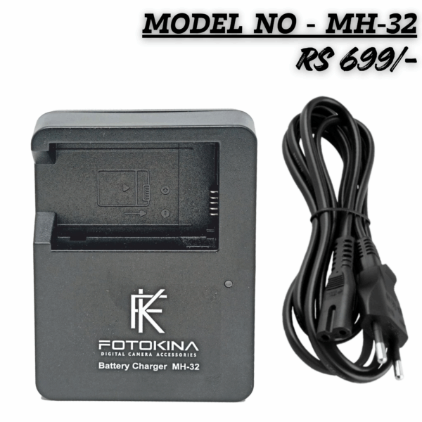 Black FOTOKINA MH-32 battery charger and AC power cable for digital cameras, showing the battery slot and price tag of RS 699.