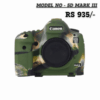 Camouflage green and black silicone protective cover molded for a Canon EOS 5D Mark III DSLR camera body. The text above the image reads "MODEL NO - 5D MARK III" and "RS 935/-".