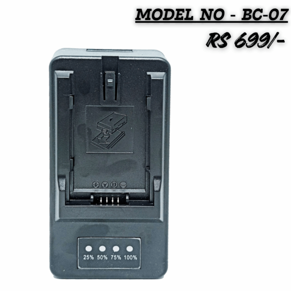 FOTOKINA BC-07 Super Fast Camera Battery Charger, black, showing the battery mounting plate and 25%, 50%, 75%, 100% LED charge indicators.
