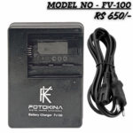 Black Fotokina FV100 Battery Charger for Sony FV-100 series, showing the LCD display and included 2-pin power cable.