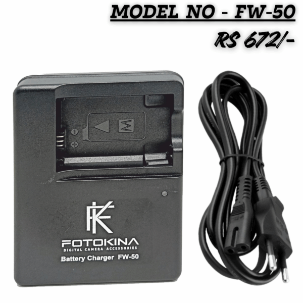 FOTOKINA digital camera battery charger (Model FW-50) for Sony NP-FW50 type batteries, shown next to its black AC power cable. The charger is black and features the FOTOKINA logo. Text overlays indicate 'MODEL NO - FW-50' and the price 'RS 672/-'.