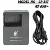 "Fotokina LP-E17 Digital Camera Battery Charger and AC power cord. The charger is black, compatible with Canon LP-E17 batteries, and is priced at Rs 650/-."
