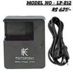 FOTOKINA LP-E12 Battery Charger with AC Power Cord.