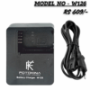 FOTOKINA W126 Digital Camera Battery Charger (black) with a power cord, labeled "MODEL NO - W126" and priced at "RS 609/-".